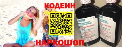 Альфа ПВП Гатчина