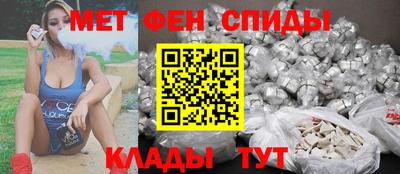 крисы Гай