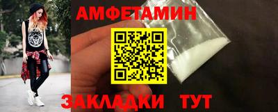 Альфа ПВП Гатчина