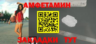 бутик Гагарин