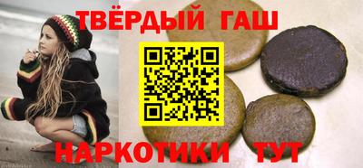 бутик Гагарин