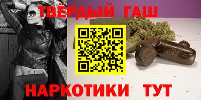 Альфа ПВП Гатчина
