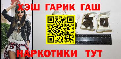 Альфа ПВП Гатчина