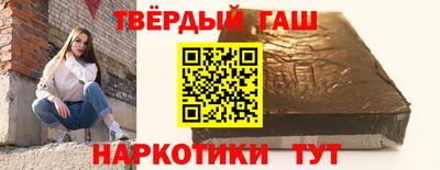 Альфа ПВП Гатчина
