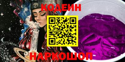 крисы Гай