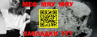 Альфа ПВП Гатчина