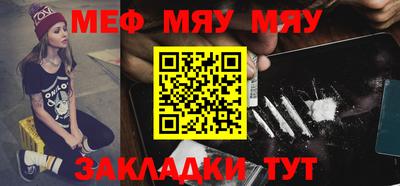 Альфа ПВП Гатчина