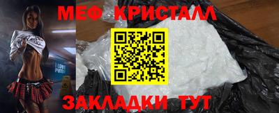 крисы Гай