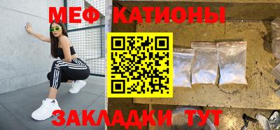 бутик Гагарин