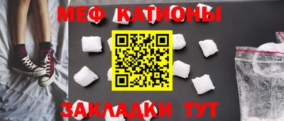 бутик Гагарин