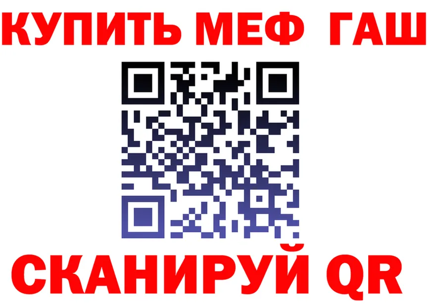 A PVP крисы CK ТОР shop мега Коммунар