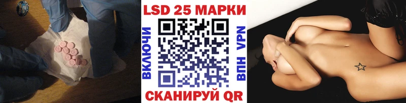 хочу наркоту  Коммунар  ЛСД экстази ecstasy 