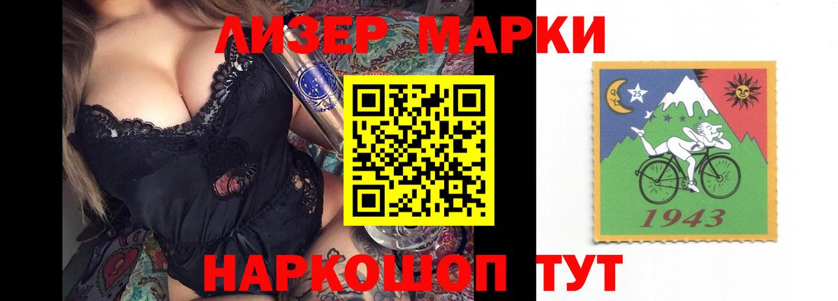 Коммунар  Лсд 25 экстази ecstasy  Вход с VPN  Лсд 25 экстази кислота 